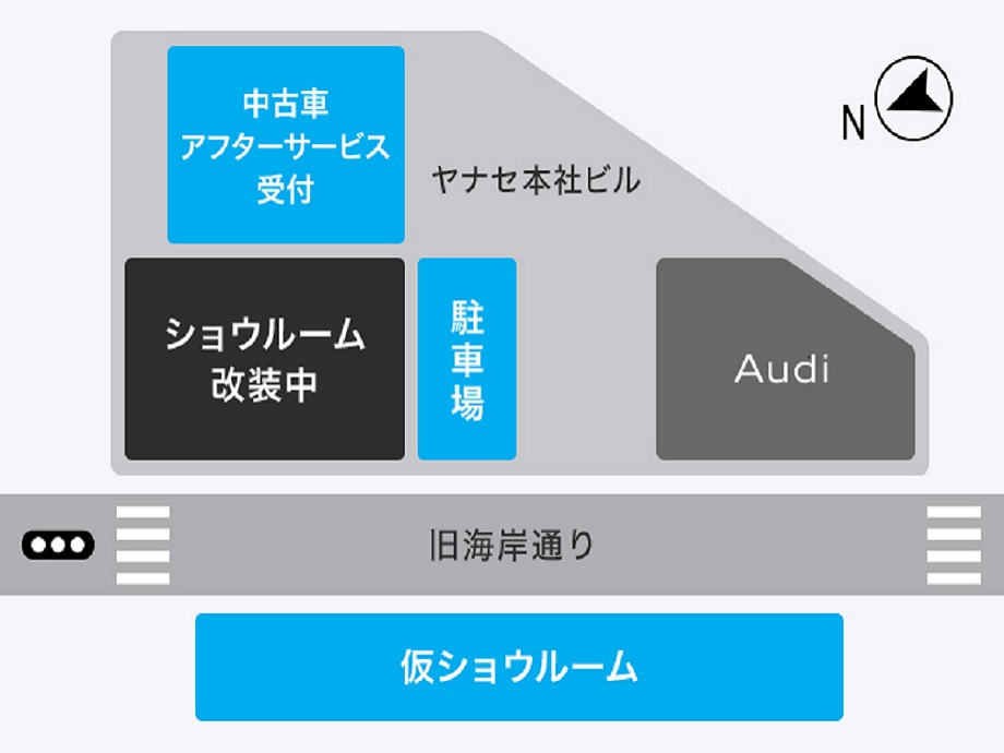 メルセデス・ベンツ東京芝浦 | 株式会社ヤナセ