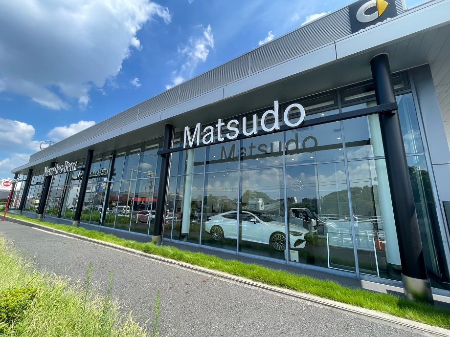 メルセデス・ベンツ松戸 | 株式会社ヤナセ