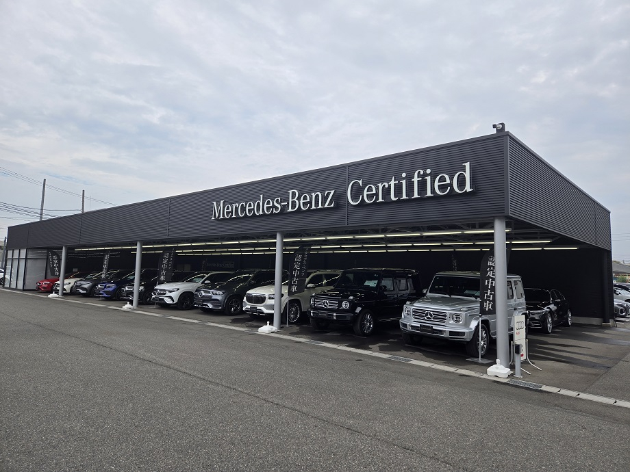 メルセデス・ベンツ楠 | 株式会社ヤナセ