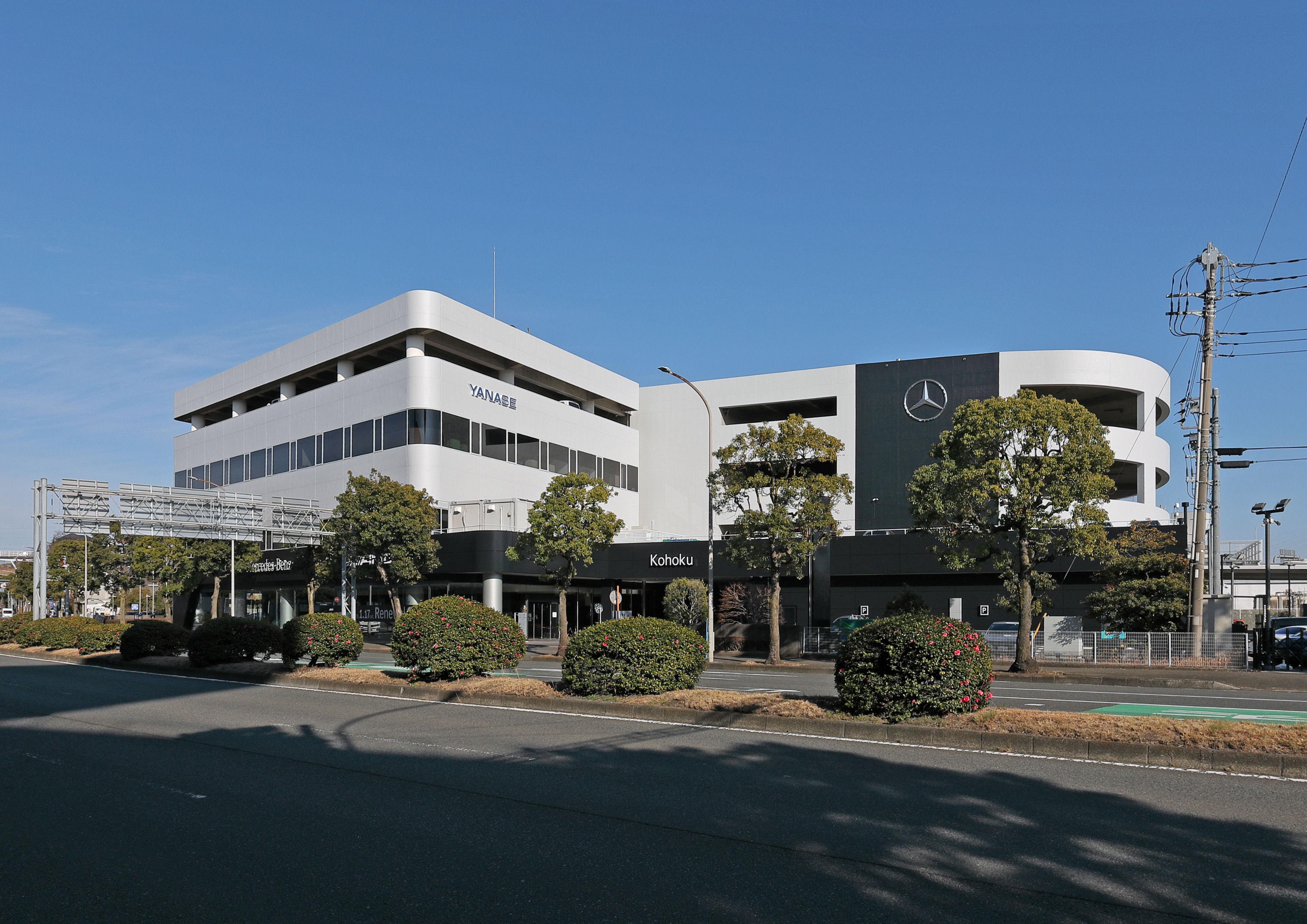 ヤナセ#002 メルセデス・ベンツ港北 | 株式会社ヤナセ