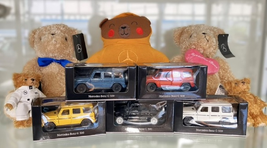 お知らせ | メルセデス・ベンツ熊本 サーティファイドカーセンター／北