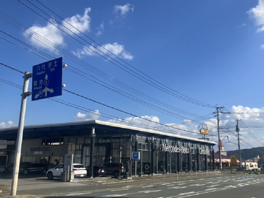 メルセデス・ベンツ熊本 サーティファイドカーセンター／北サービス