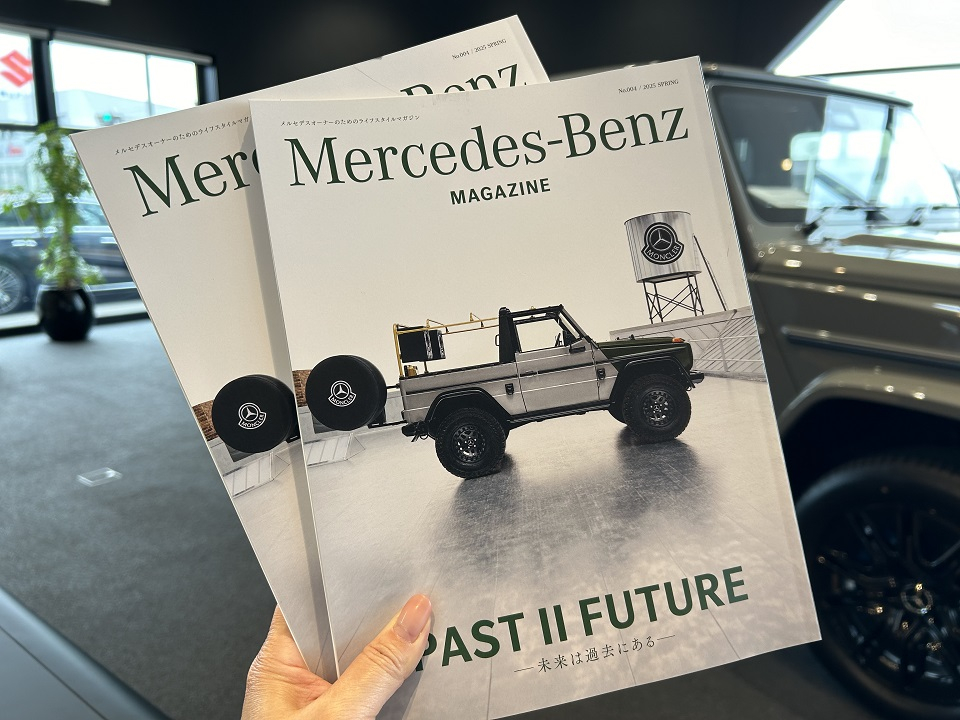 メルセデスベンツ 非売品 創業者の漫画 ヒストリー 新品 未開封 メルセデスベンツ 非売品 創業者の漫画 ヒストリー 新品 未開封 最新号