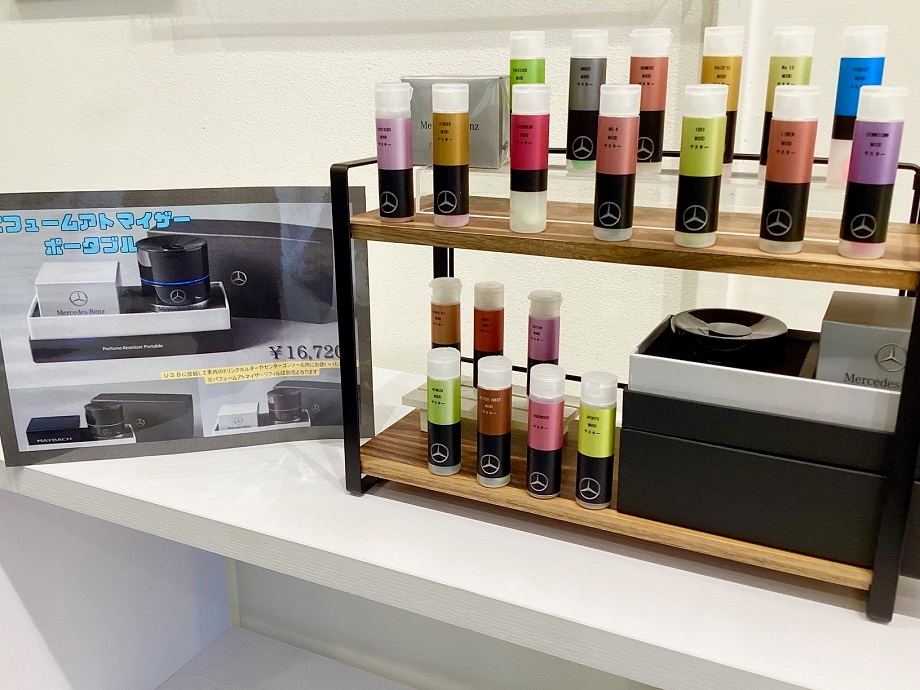 メルセデス・ベンツ磯子 | 株式会社ヤナセ