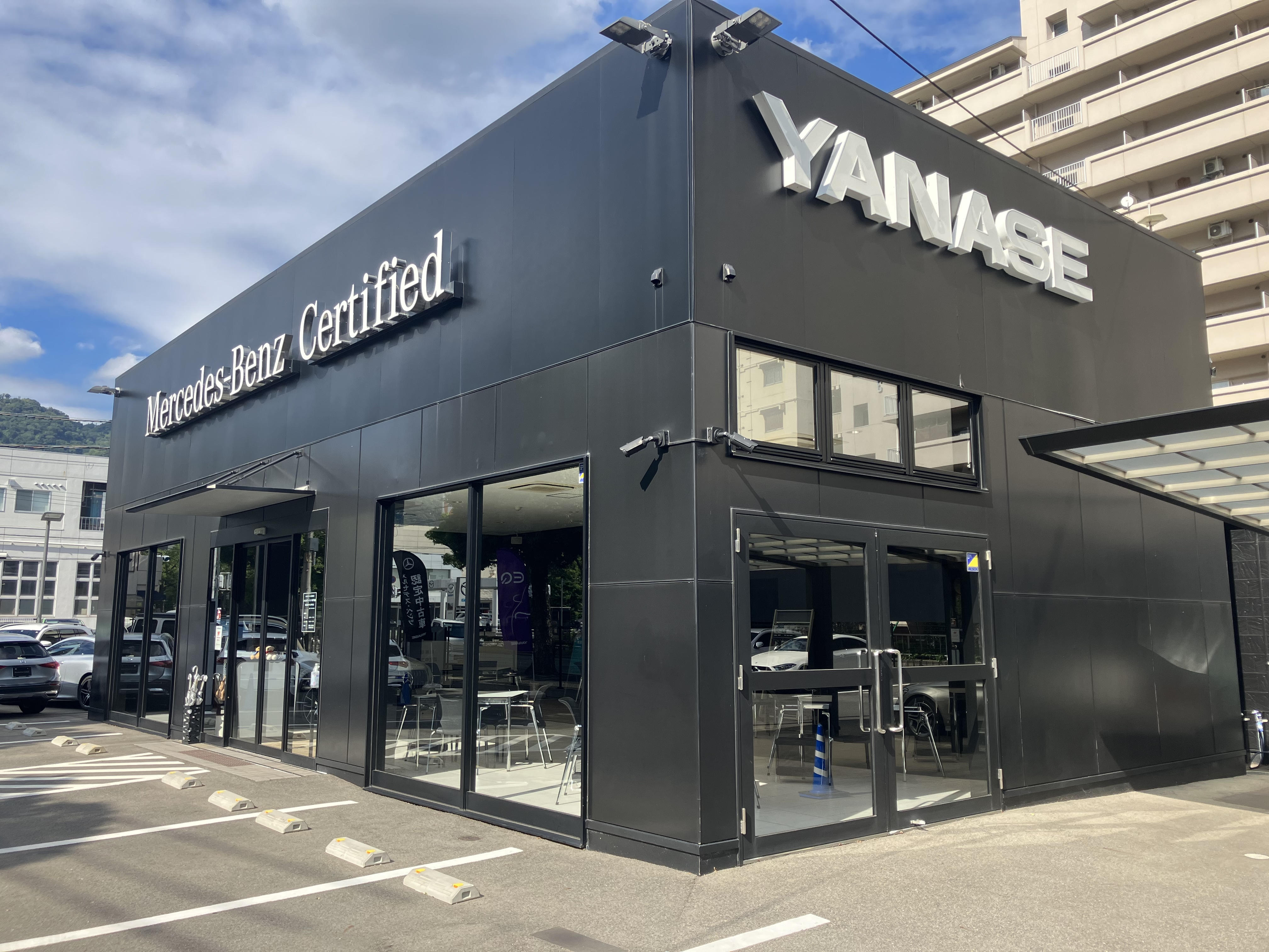 メルセデス・ベンツ神戸東灘 | 株式会社ヤナセ