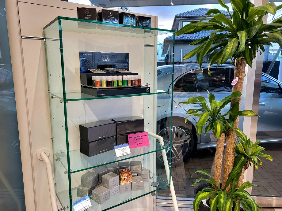 メルセデス・ベンツ福島 | 株式会社ヤナセ