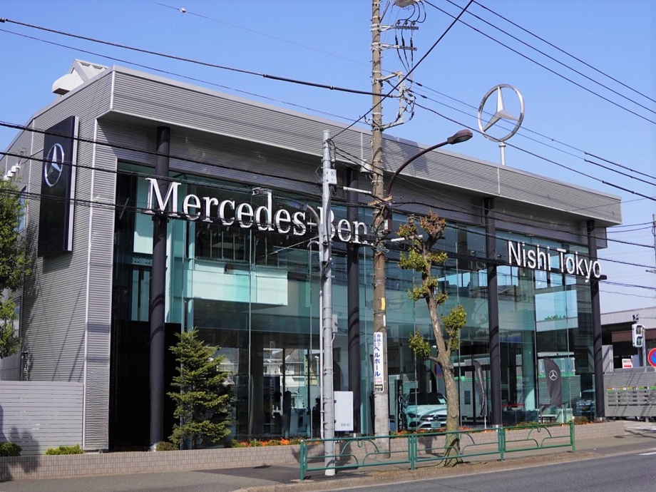 メルセデス・ベンツ西東京 | 宮園輸入車販売株式会社 | 株式会社ヤナセ