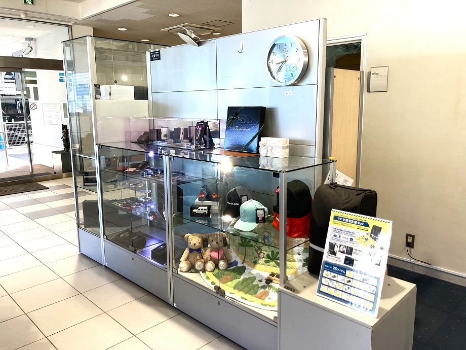 レア品 メルセデスベンツ ブリジストン テニスボール ヤナセ メルセデス・ベンツ足立 | 株式会社ヤナセ