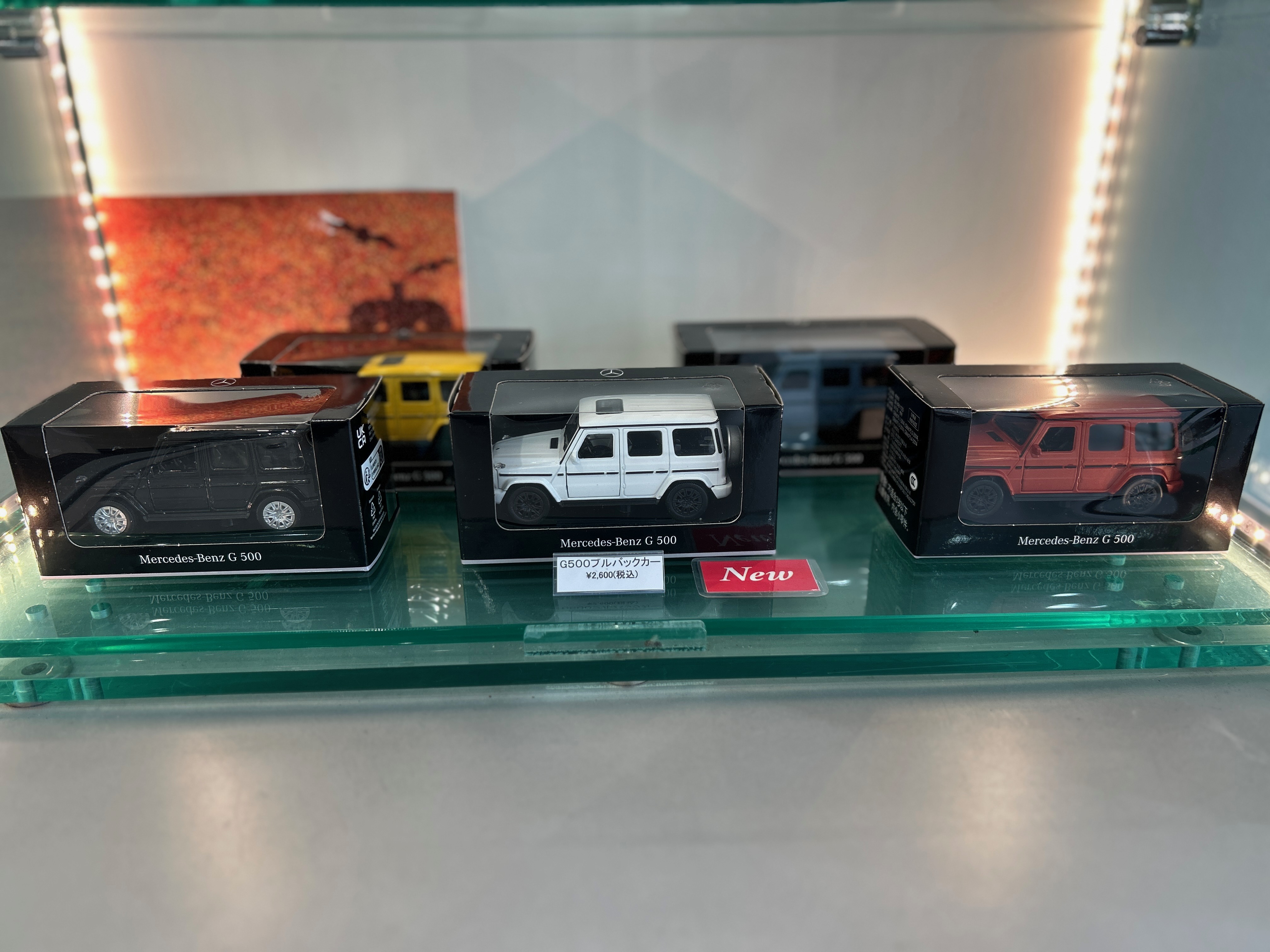 【さぴ様用】メルセデスベンツ　アンプ Mercedes-Benz BP-MBAO/S アンビエントライトエアーアウトレット