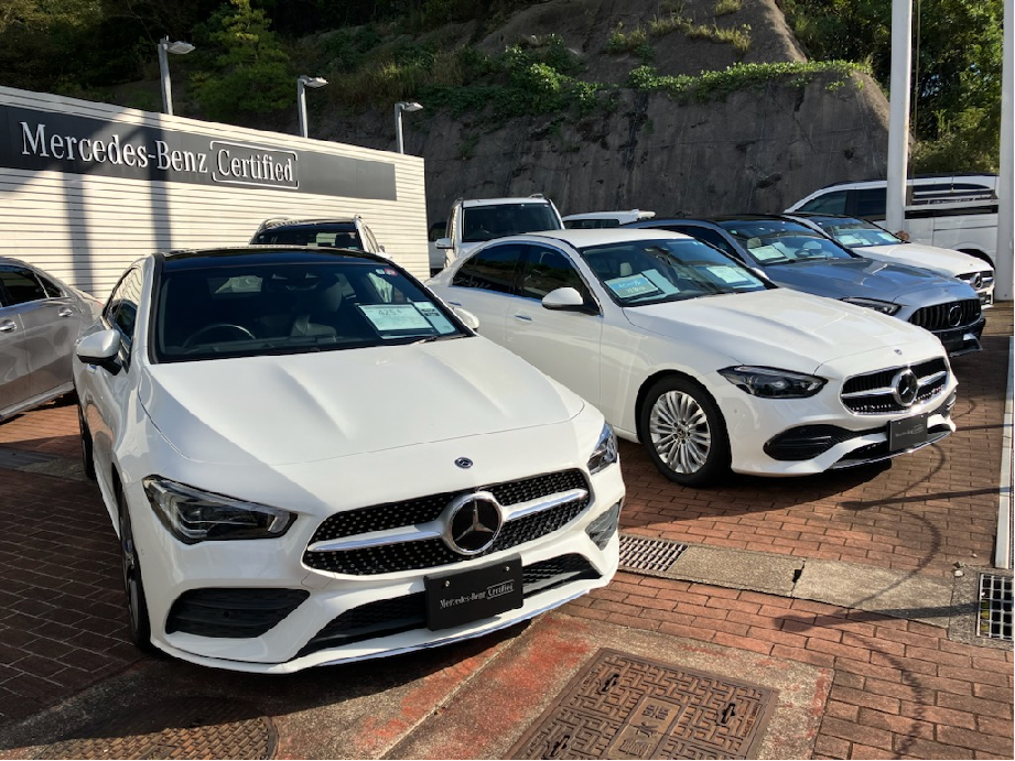 レア品 メルセデスベンツ ブリジストン テニスボール ヤナセ メルセデス・ベンツ柏 | 株式会社ヤナセ