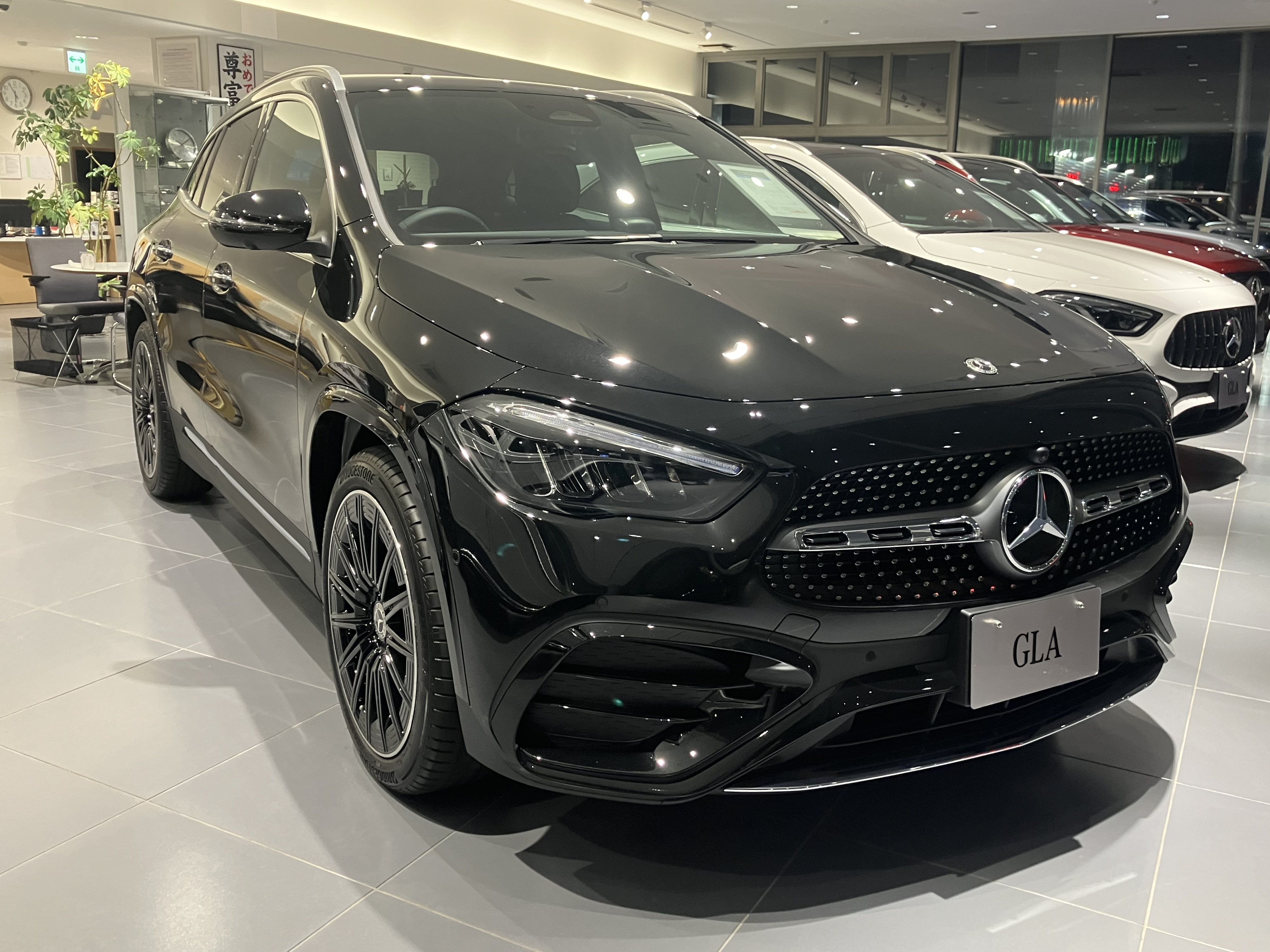 展示車・試乗車 | メルセデス・ベンツ青森 | 株式会社ヤナセ