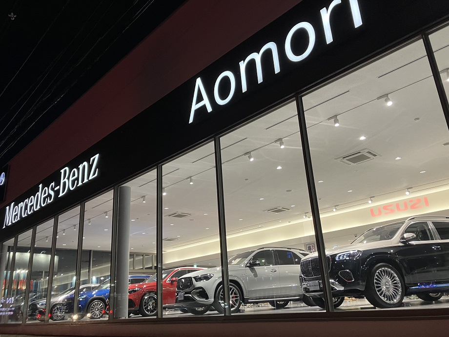 メルセデス・ベンツ青森 | 株式会社ヤナセ