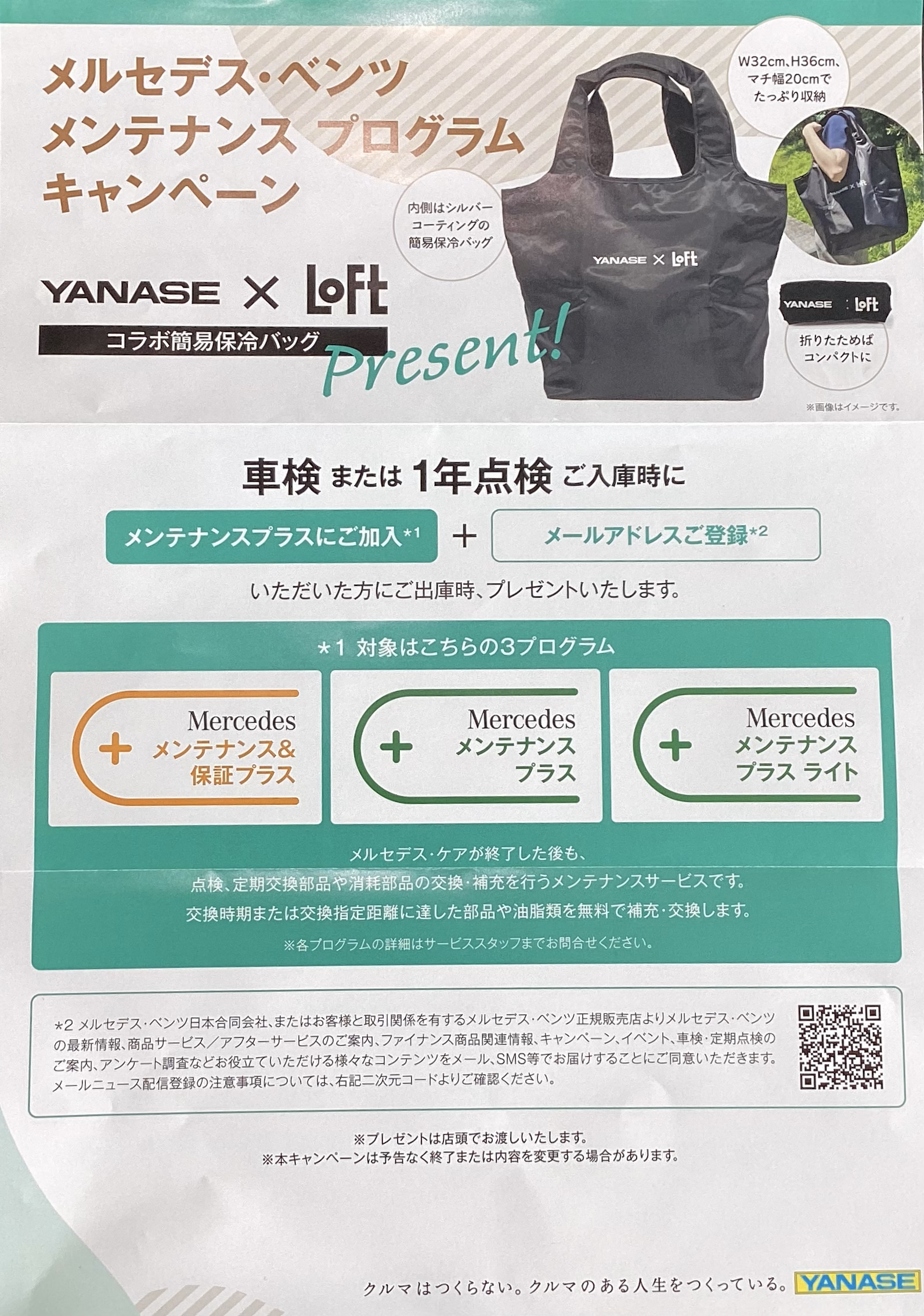 メル54110様 リクエスト 5点 まとめ商品 ten//様 リクエスト 5点 まとめ商品 - メルカリ