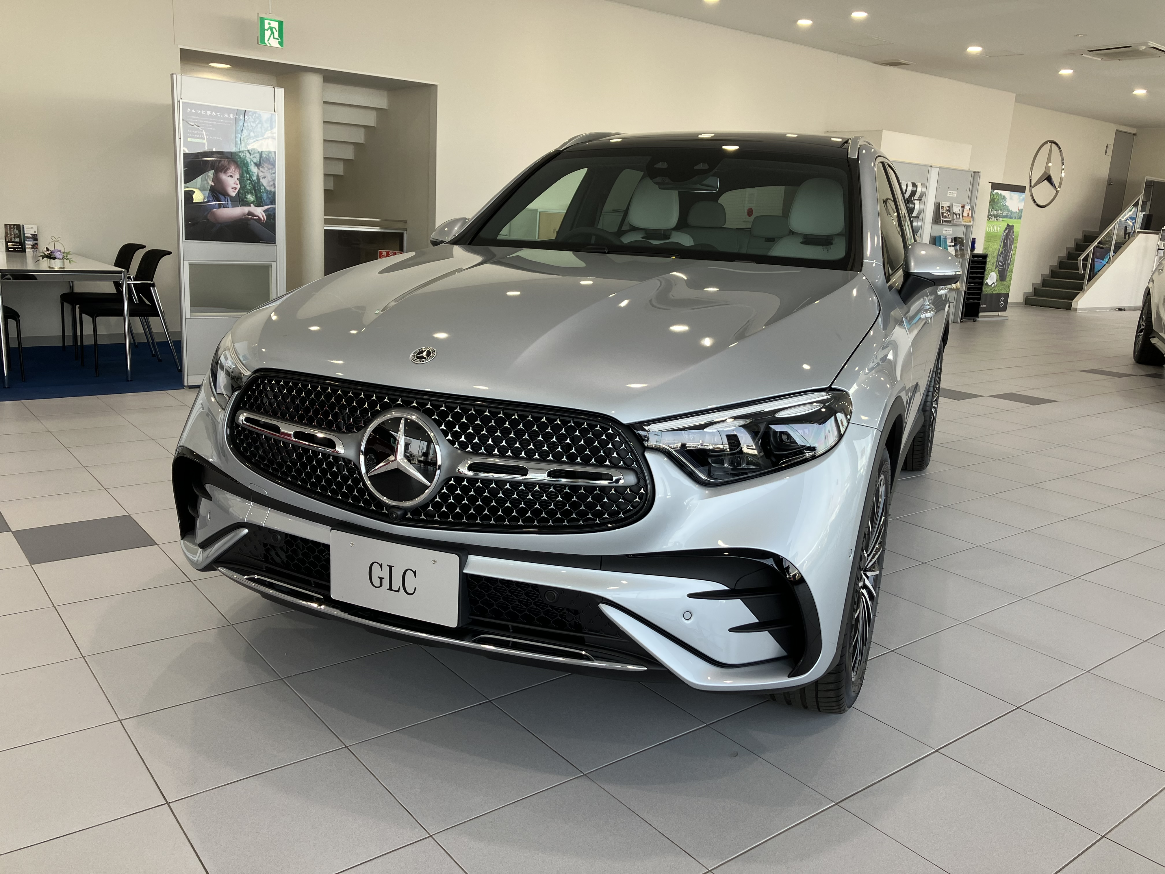 展示車・試乗車 | メルセデス・ベンツ高崎 | 株式会社ヤナセ 展示車・試乗車 | メルセデス・ベンツ高崎 | 株式会社ヤナセ
