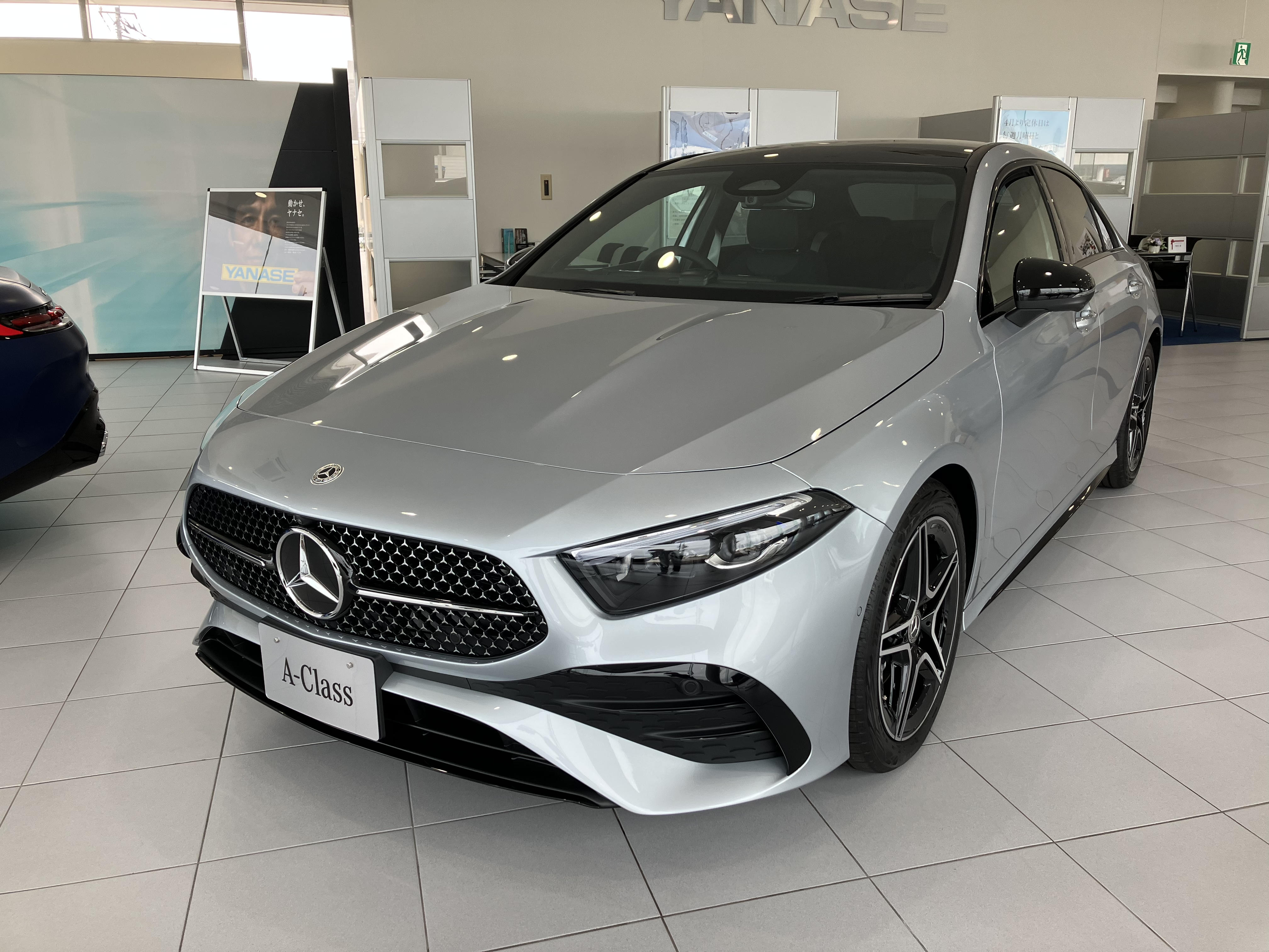 展示車・試乗車 | メルセデス・ベンツ高崎 | 株式会社ヤナセ