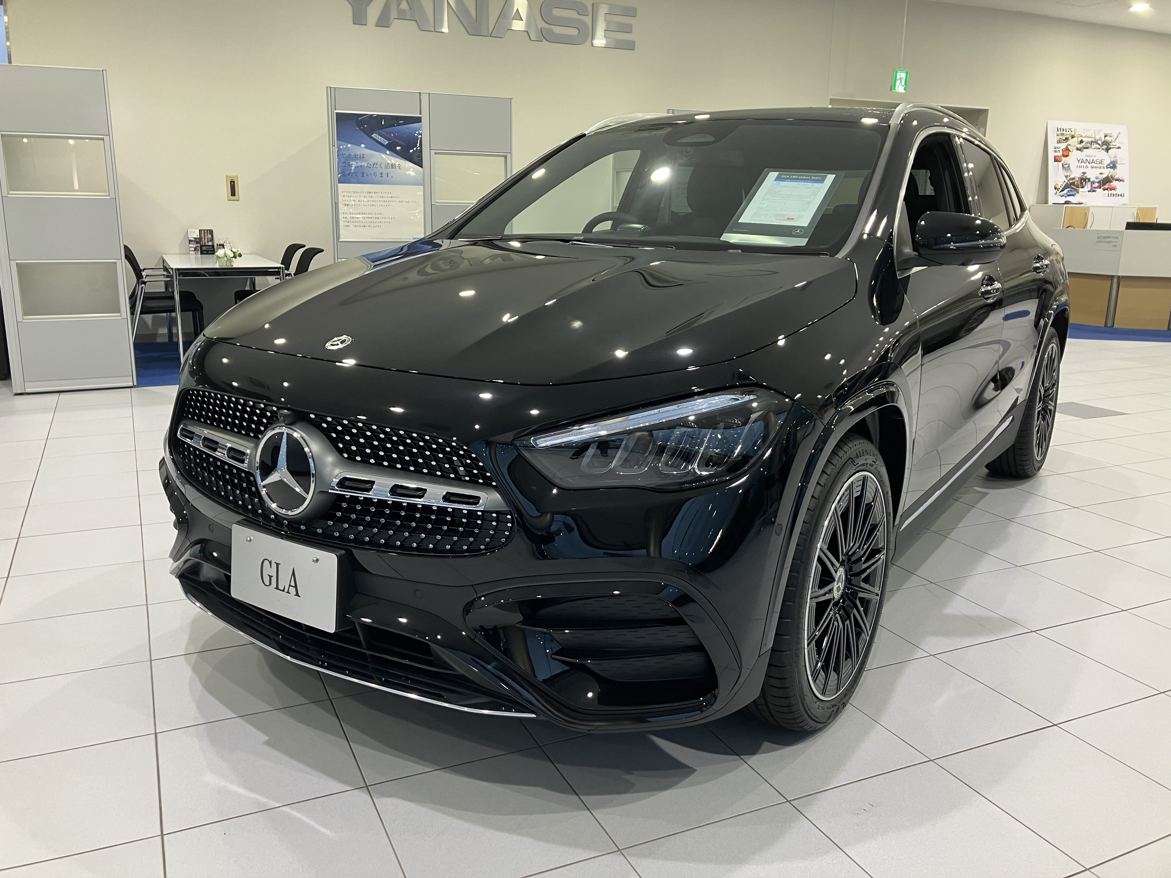 展示車・試乗車 | メルセデス・ベンツ高崎 | 株式会社ヤナセ