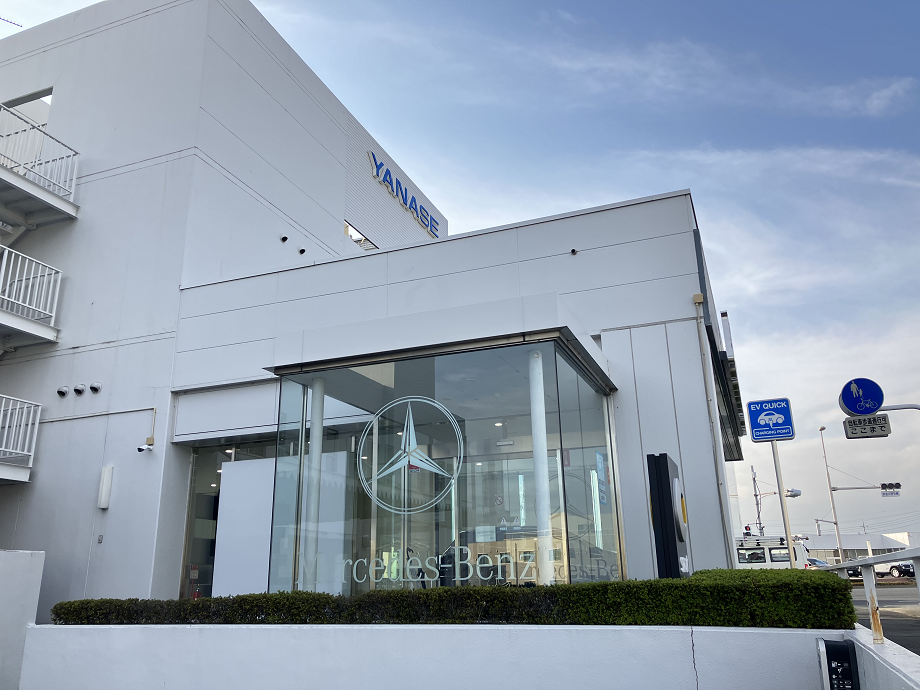 メルセデス・ベンツ柏 | 株式会社ヤナセ