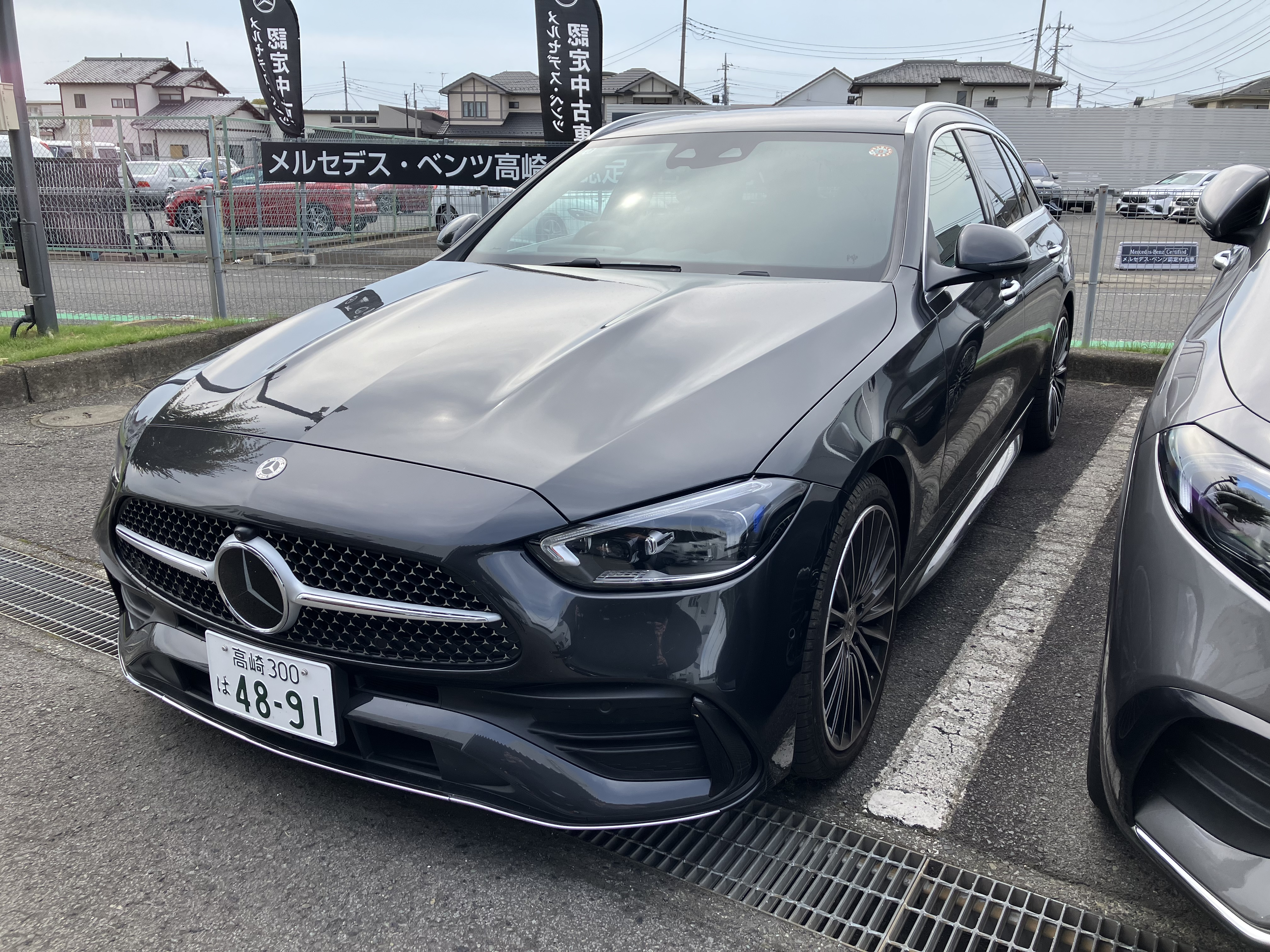 メルセデスベンツ NZG 1/18 Mercedes Benz EQS V297 2022 graphite grey メルセデス