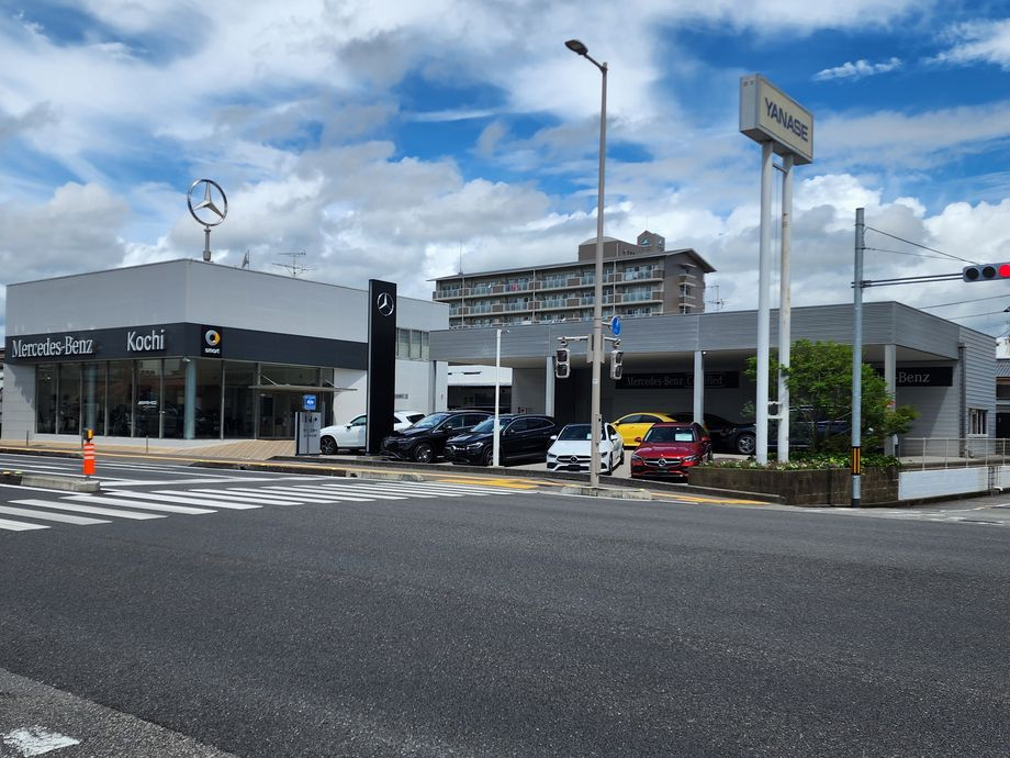 メルセデス・ベンツ高知 | 株式会社ヤナセ