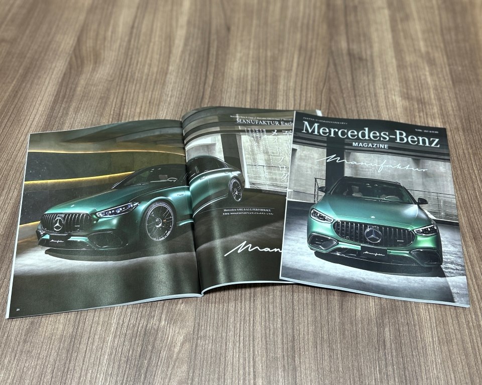 MERCEDESページ【他人購入不可】 2025 Mercedes-Benz Cle Amg 53 4Matic W1KMJ6CBXSF048626 from the USA