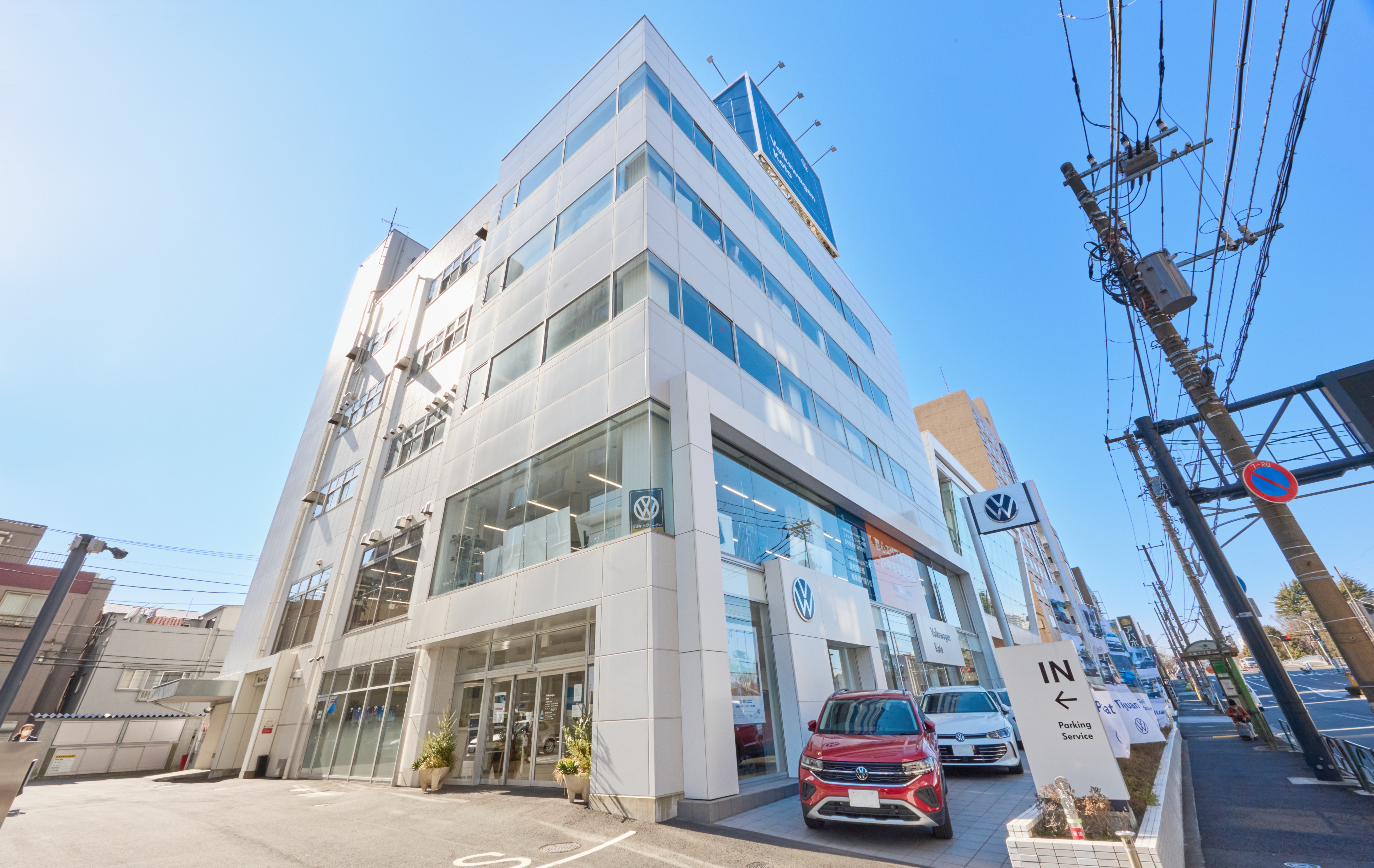 フォルクスワーゲン江東 | 株式会社ヤナセ