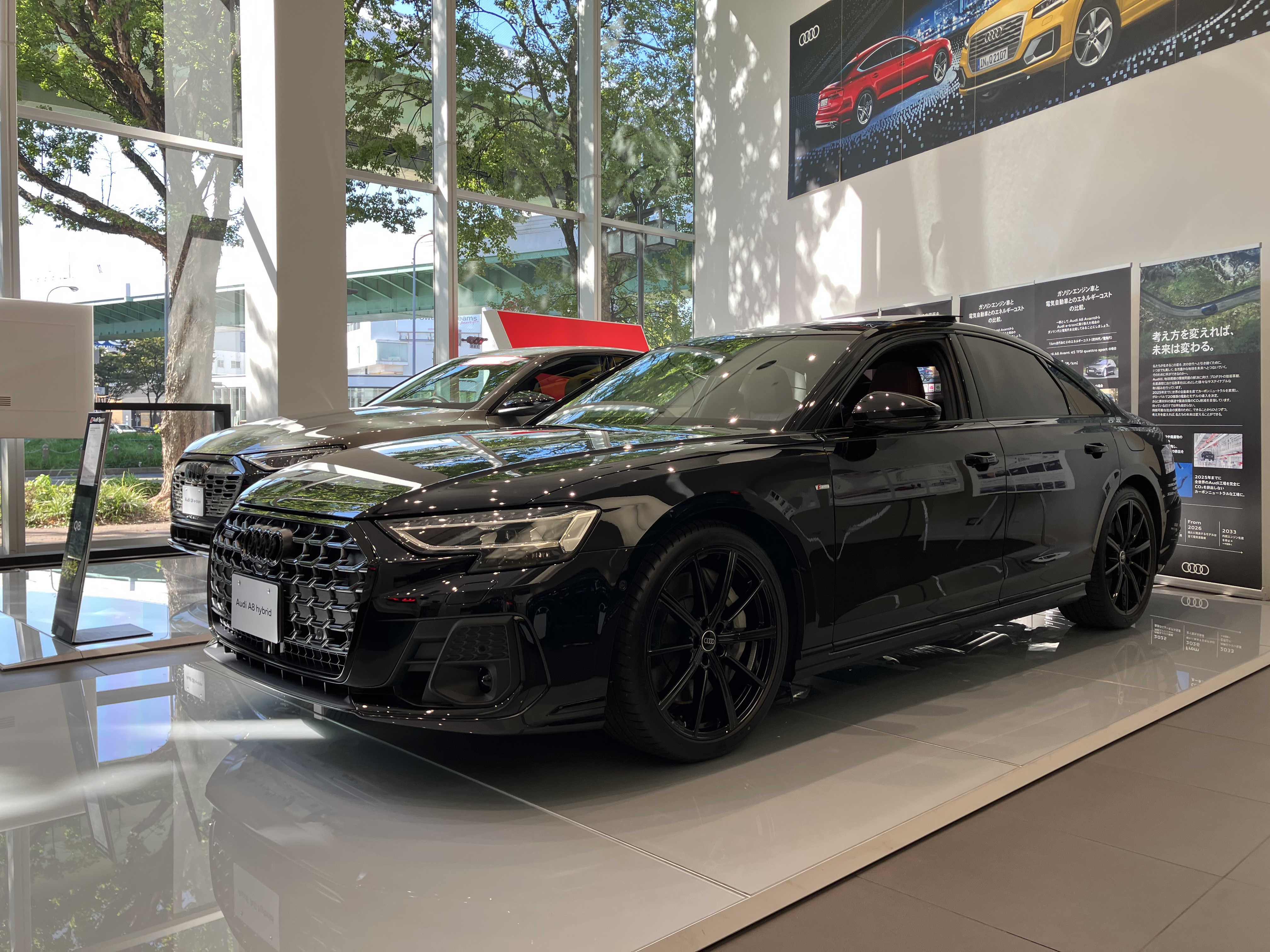 展示車・試乗車 | Audi名古屋中央 | 株式会社ヤナセ