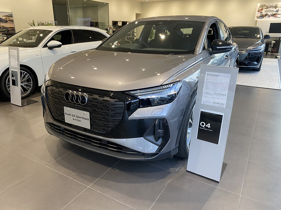 【海外限定・新品】AUDI ブルー・スリー80周年記念車 Audi S / RSモデル 特別試乗会 | Audi 新潟