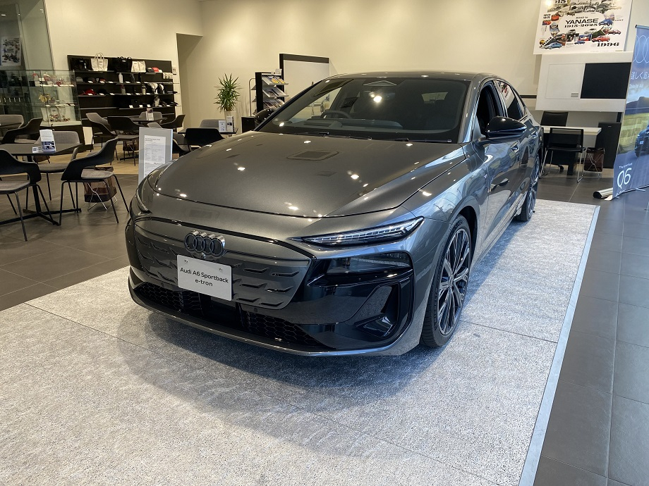 Audi アウディ焚き火台 グレー 未使用当選品 展示車・試乗車 | Audi市川 | 株式会社ヤナセ