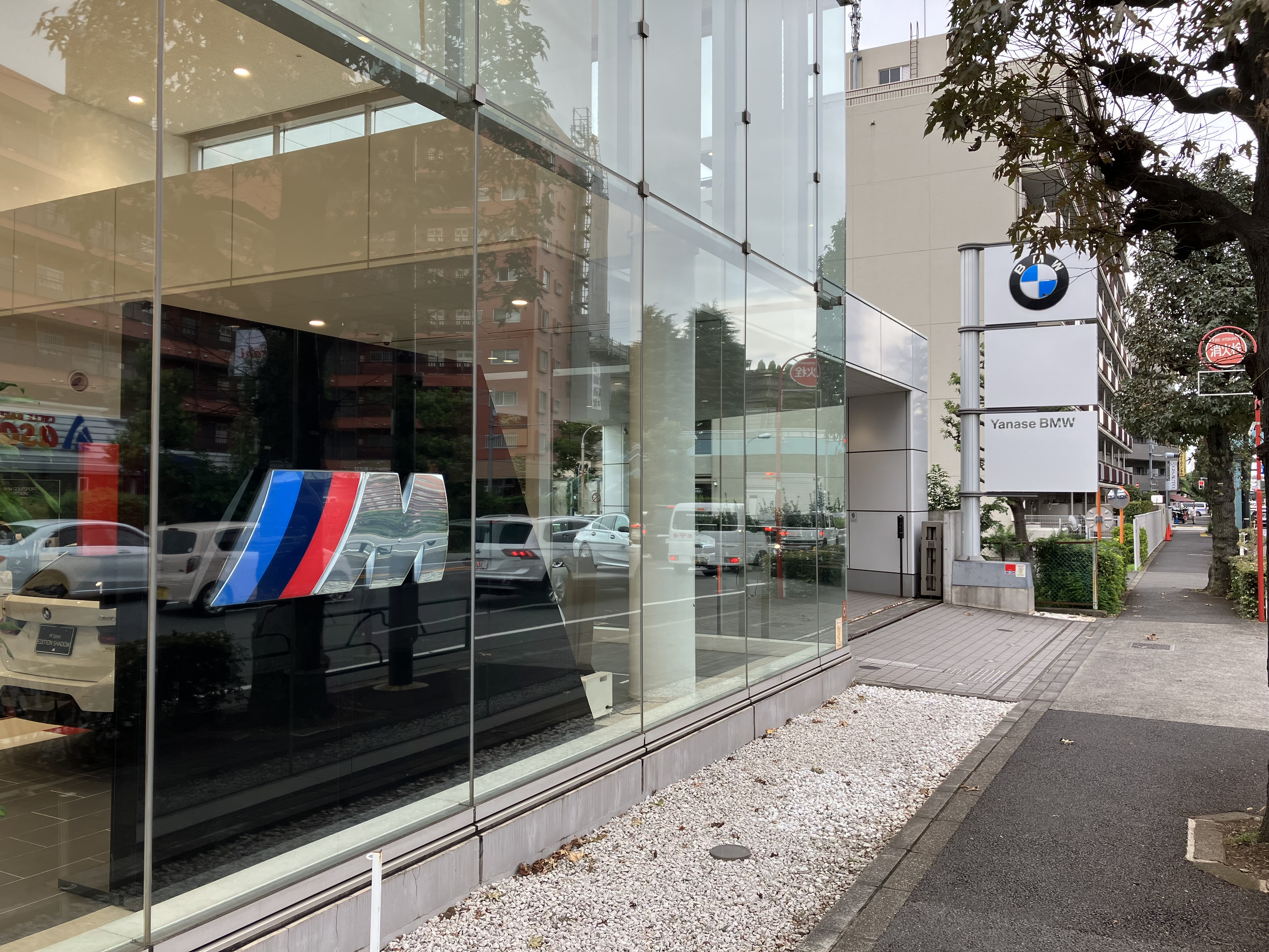 Yanase BMW 世田谷 | 株式会社ヤナセ