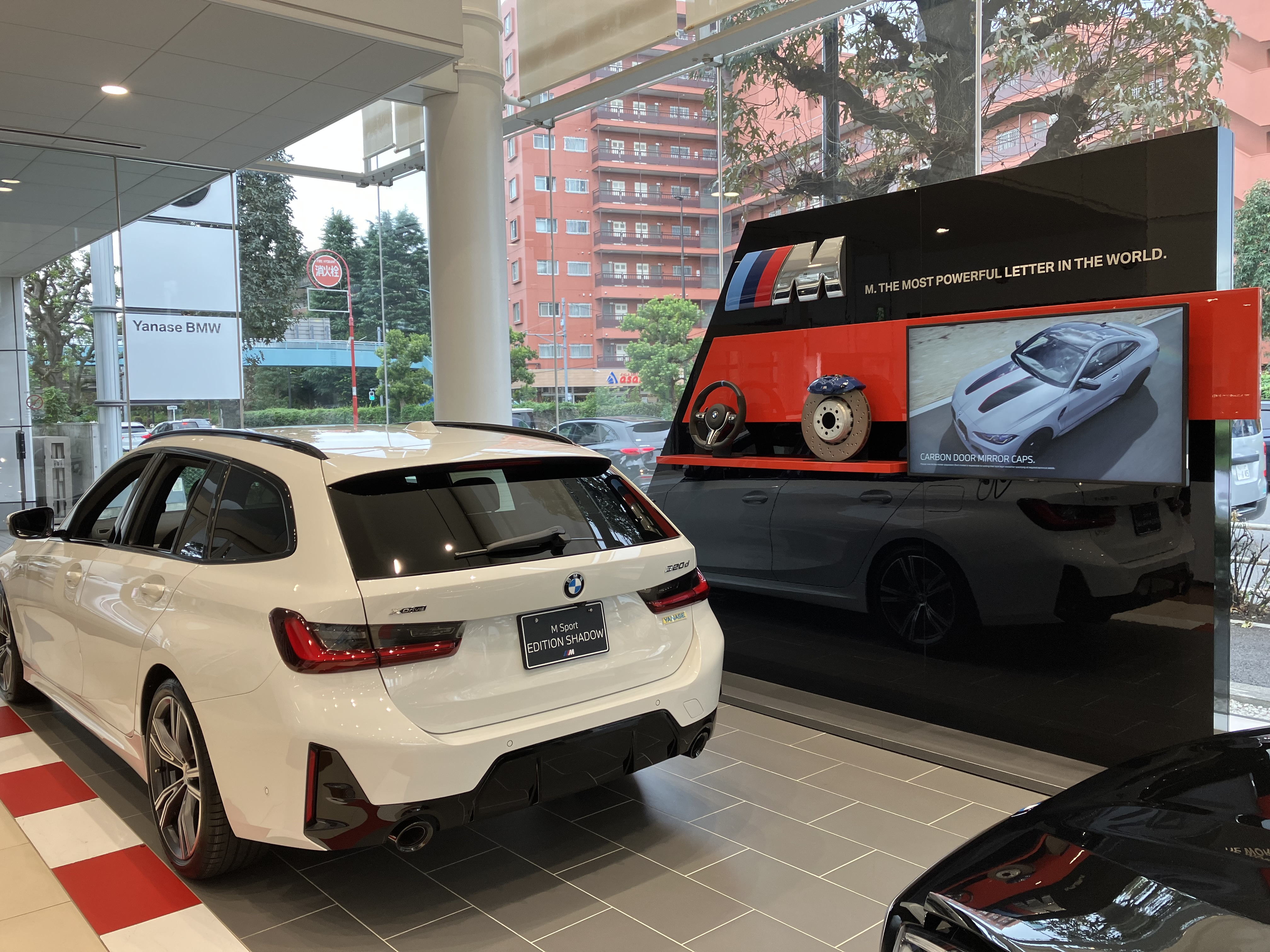 世田谷区 Yanase BMW 世田谷 | 株式会社ヤナセ