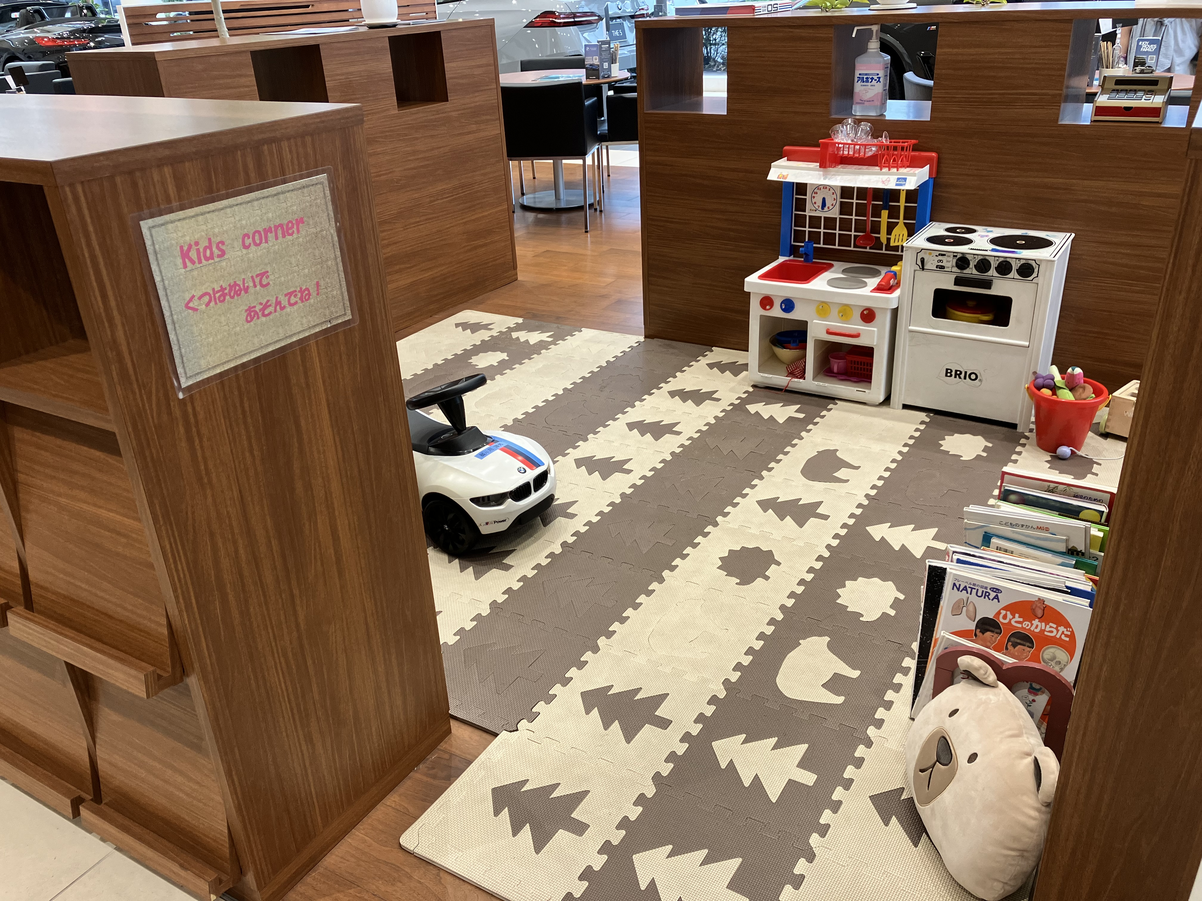 Yanase BMW 世田谷 | 株式会社ヤナセ