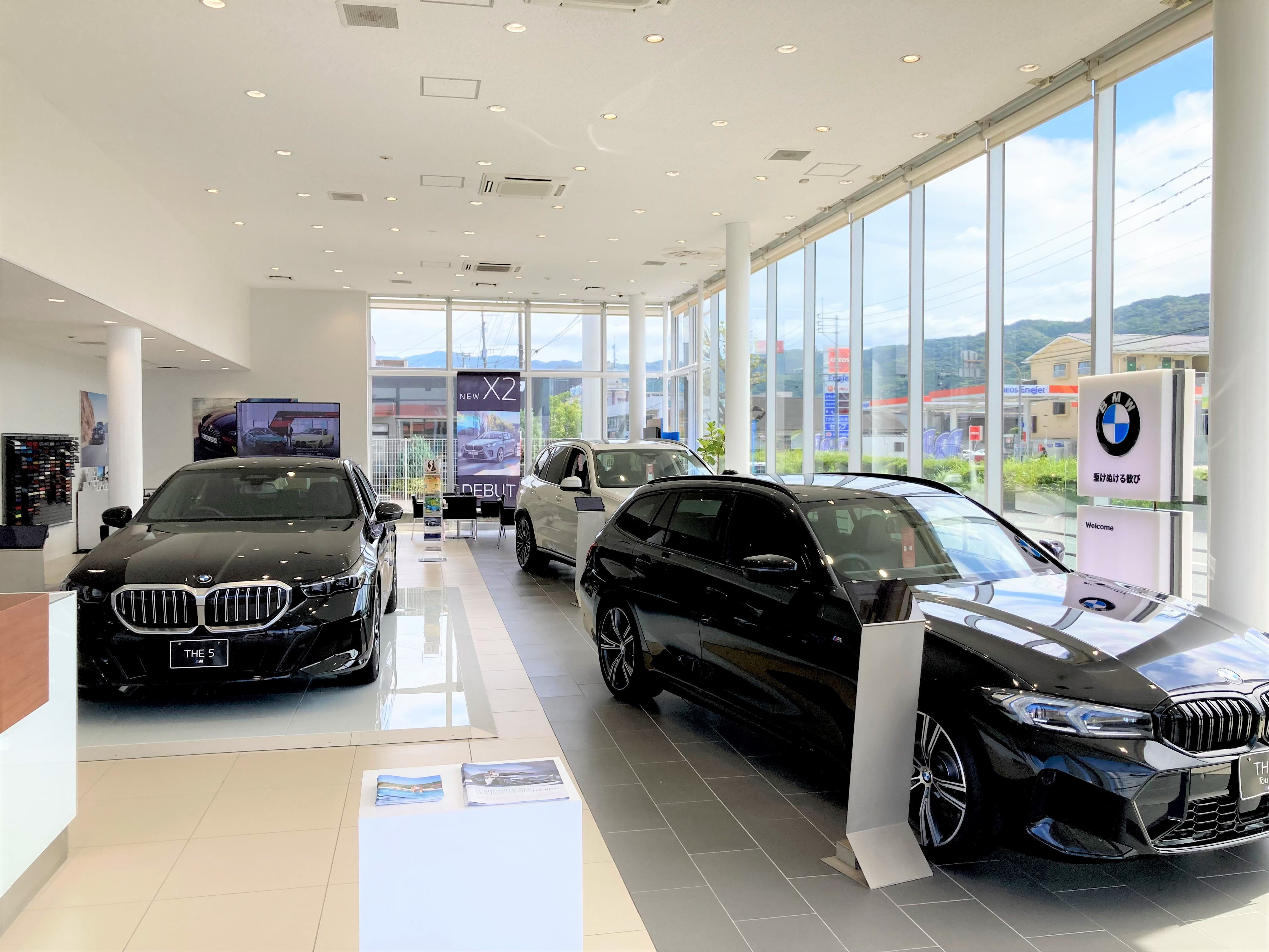 Yanase BMW 久留米 | 株式会社ヤナセ