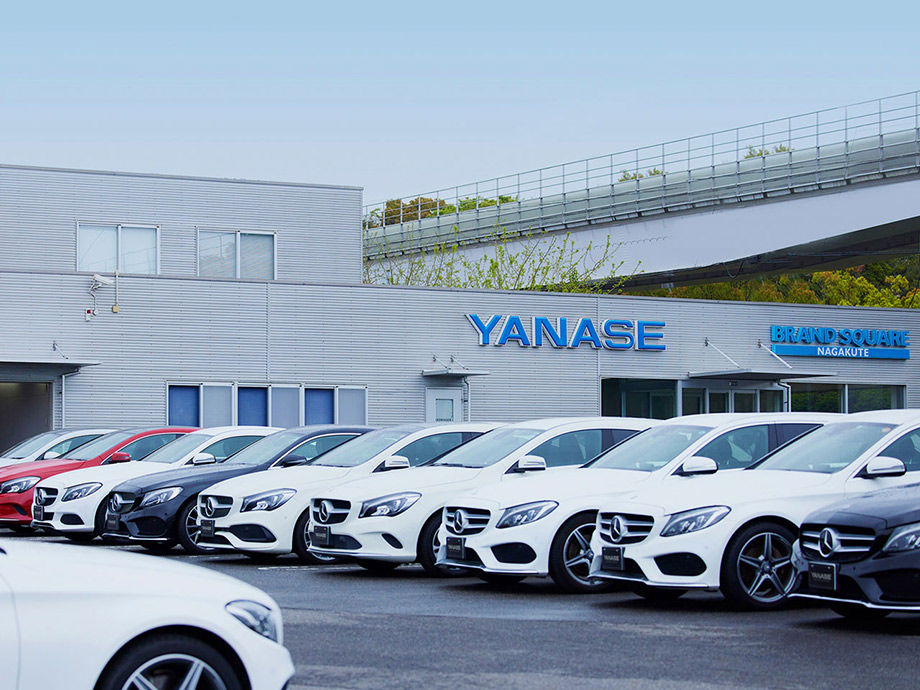 ブランドスクエア名古屋長久手 | 株式会社ヤナセ