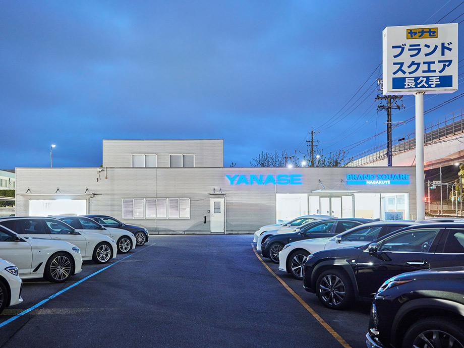 名古屋車掌区 名古屋車掌区 名古屋車掌区 名古屋車掌区 名古屋車掌区 トヨタ