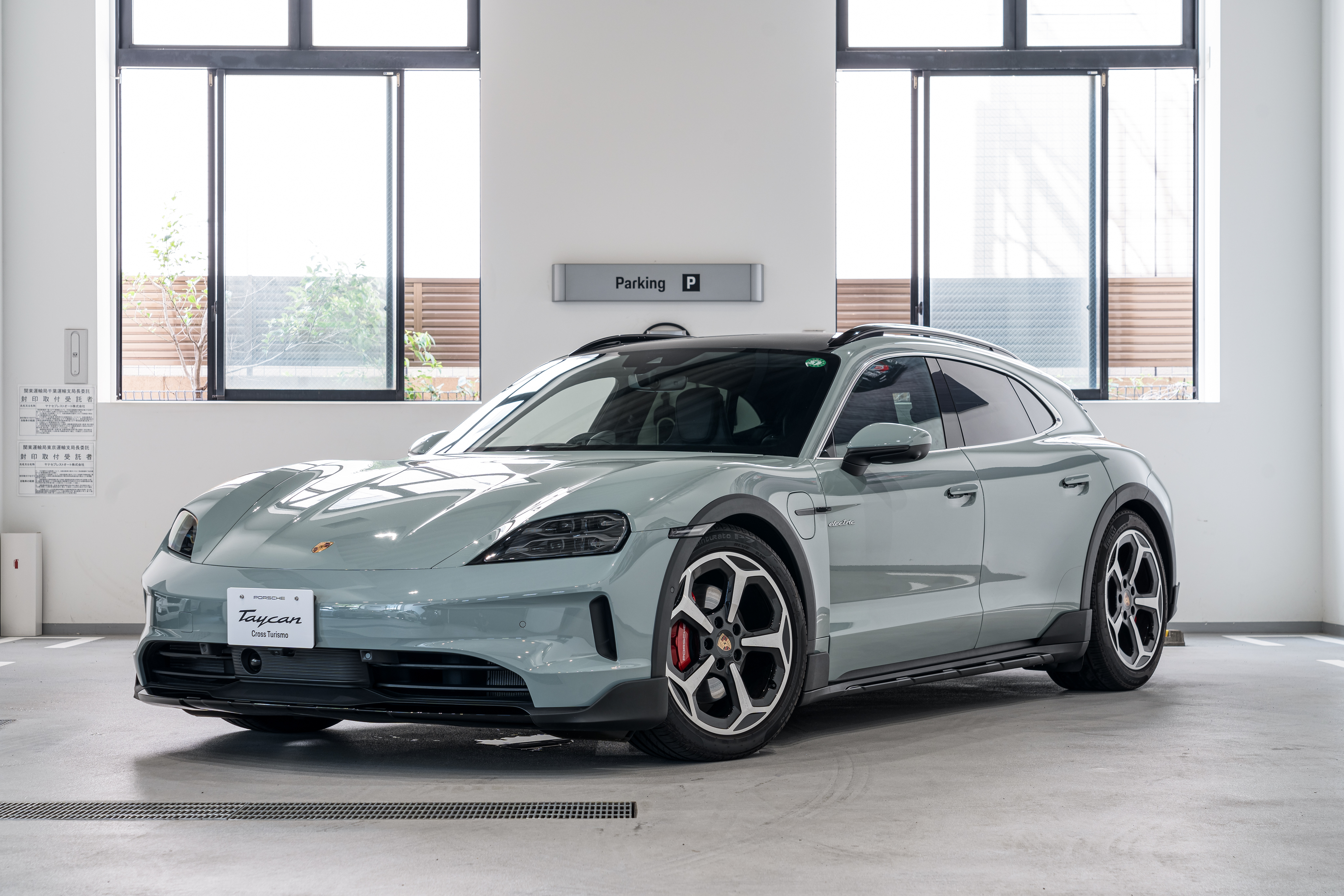 ポルシェ　PORSCHE Acceleration from 0 to 100km/h in 2.8 seconds [Porsche 911