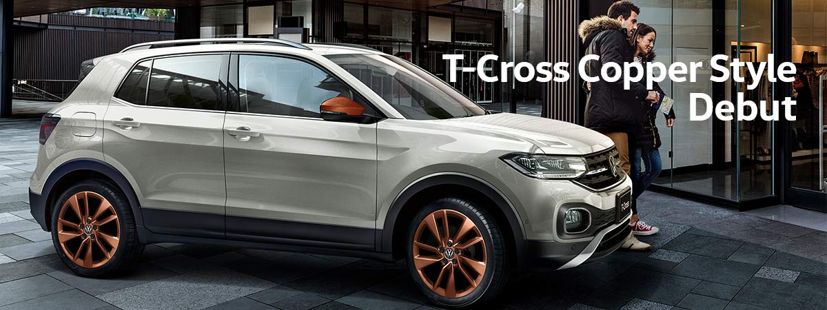 T-Cross Copper Style Debut