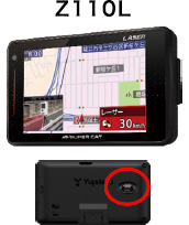 ヤナセ ヴィークルワールド レーダー探知機 ドライブレコーダー工賃込み特別キャンペーン ヤナセ