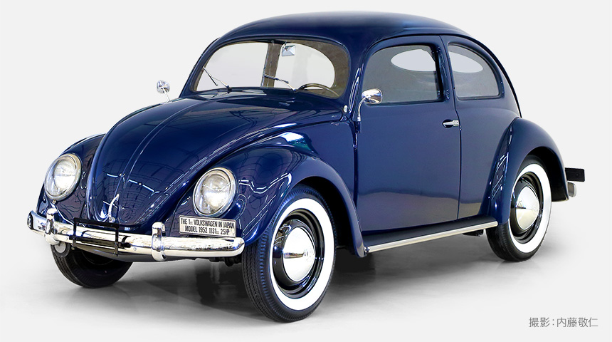 Volkswagen輸入第一号車の「ビートルスタンダード」撮影:内藤敬仁の画像