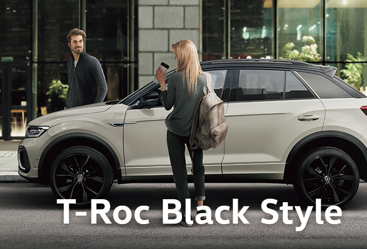 T-Roc Black Style